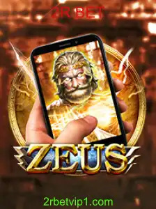 ZeusM: Tudo o Que Você Precisa Saber Sobre Este Empolgante Jogo de Apostas